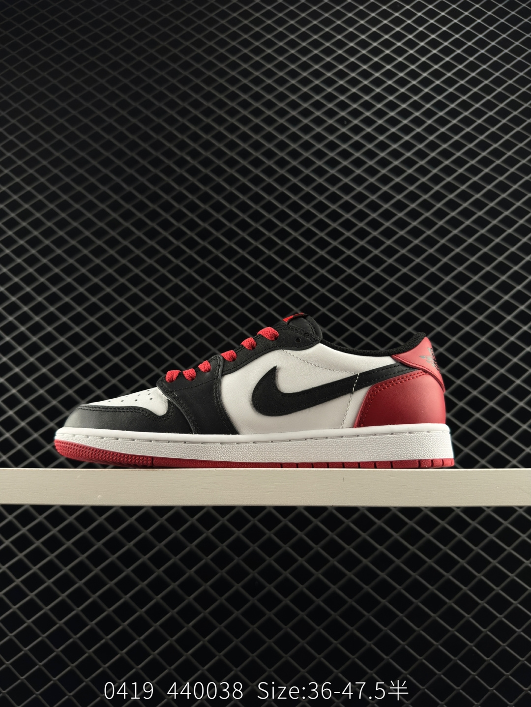 Air Jordan 1 Low AJ1